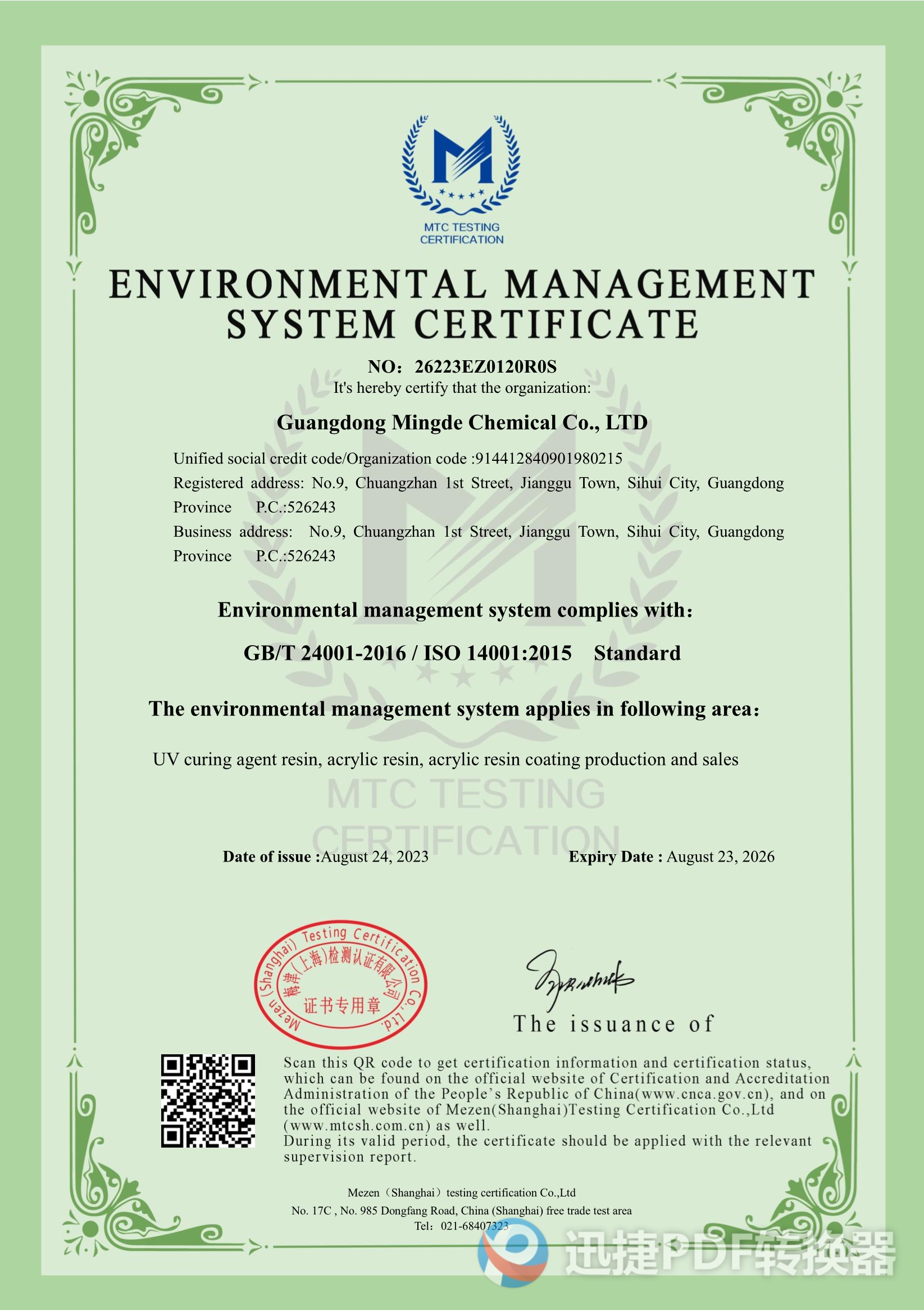 14001-1.jpg